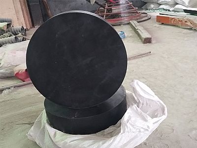 上海GJZ板式橡胶支座的主要功能工作原理